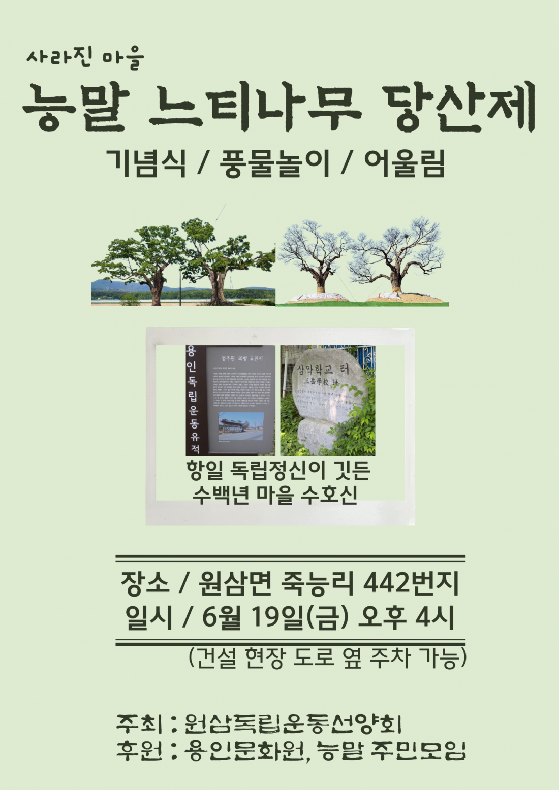 1cd6a83860215b7c05bbefa2234e4c3e_1782030229_3562.PNG